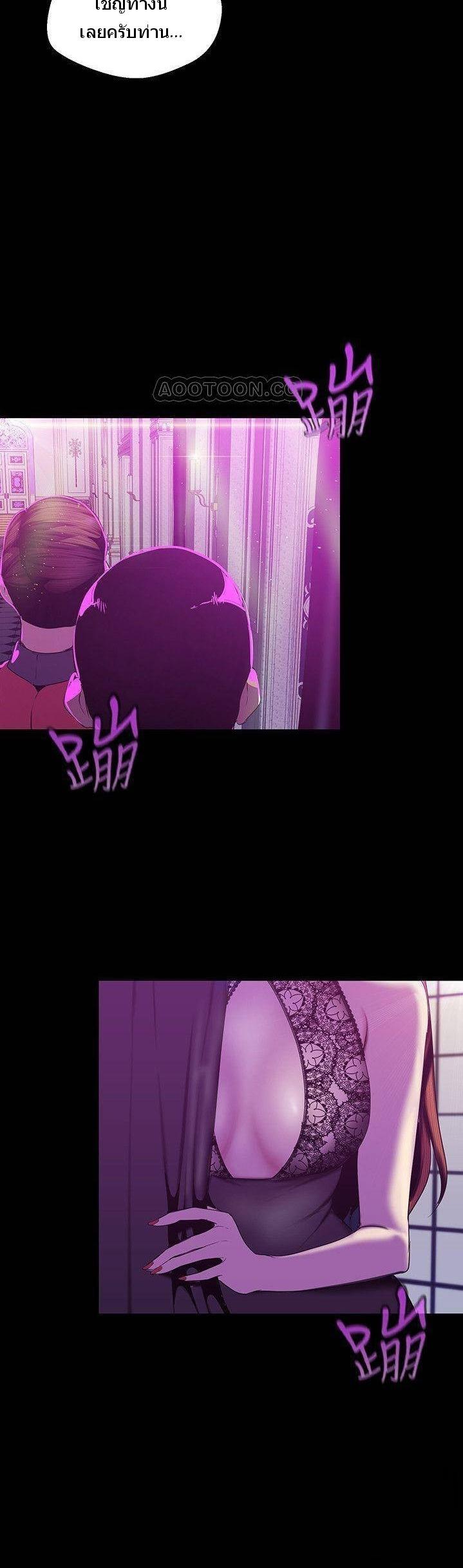 Manga-lc-com อ่านมังงะ อ่านการ์ตูน ออนไลน์ ฟรี A Wonderful New World ตอนที่ 1 2 3 4 5 6 7 8 9 10 11 12 13 14 ฟรี ไม่มีโฆษณา Manga-lc - อ่าน มังงะ อ่าน การ์ตูน ออนไลน์ อ่านมังงะ ฟรี