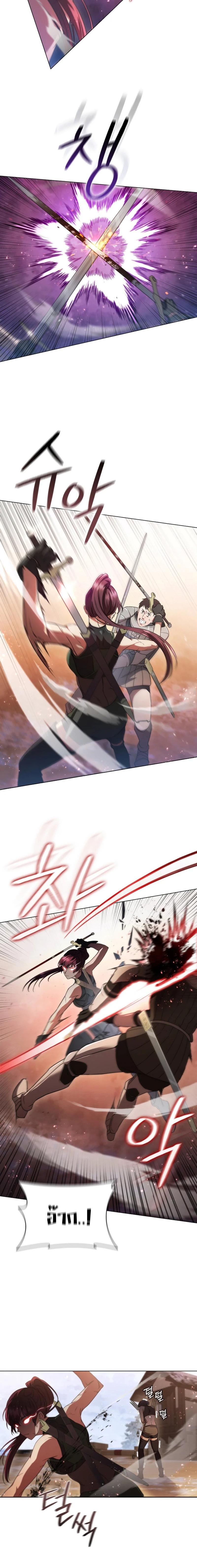 Manga-lc-com อ่านมังงะ อ่านการ์ตูน ออนไลน์ ฟรี Dragon Lady ตอนที่ 1 2 3 4 5 6 7 8 9 10 11 12 13 14 ฟรี ไม่มีโฆษณา Manga-lc - อ่าน มังงะ อ่าน การ์ตูน ออนไลน์ อ่านมังงะ ฟรี
