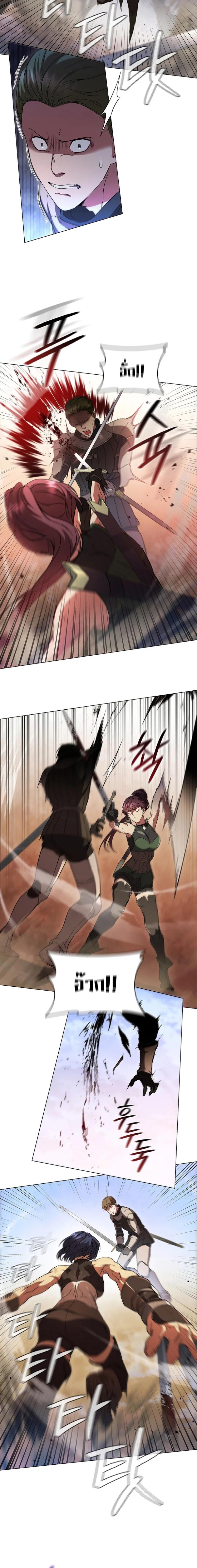 Manga-lc-com อ่านมังงะ อ่านการ์ตูน ออนไลน์ ฟรี Dragon Lady ตอนที่ 1 2 3 4 5 6 7 8 9 10 11 12 13 14 ฟรี ไม่มีโฆษณา Manga-lc - อ่าน มังงะ อ่าน การ์ตูน ออนไลน์ อ่านมังงะ ฟรี