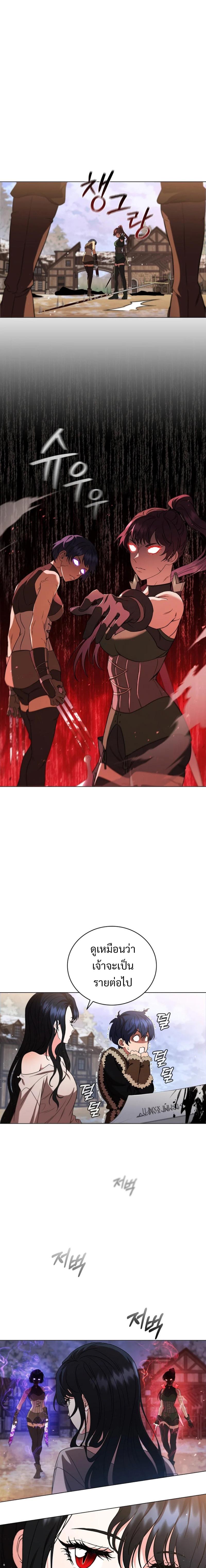 Manga-lc-com อ่านมังงะ อ่านการ์ตูน ออนไลน์ ฟรี Dragon Lady ตอนที่ 1 2 3 4 5 6 7 8 9 10 11 12 13 14 ฟรี ไม่มีโฆษณา Manga-lc - อ่าน มังงะ อ่าน การ์ตูน ออนไลน์ อ่านมังงะ ฟรี