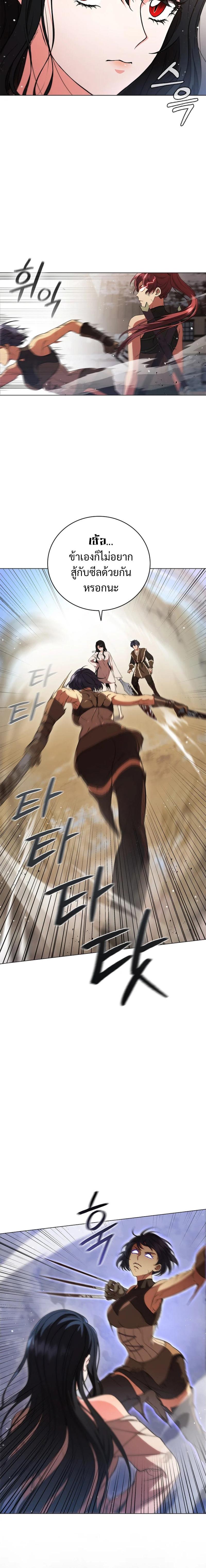 Manga-lc-com อ่านมังงะ อ่านการ์ตูน ออนไลน์ ฟรี Dragon Lady ตอนที่ 1 2 3 4 5 6 7 8 9 10 11 12 13 14 ฟรี ไม่มีโฆษณา Manga-lc - อ่าน มังงะ อ่าน การ์ตูน ออนไลน์ อ่านมังงะ ฟรี