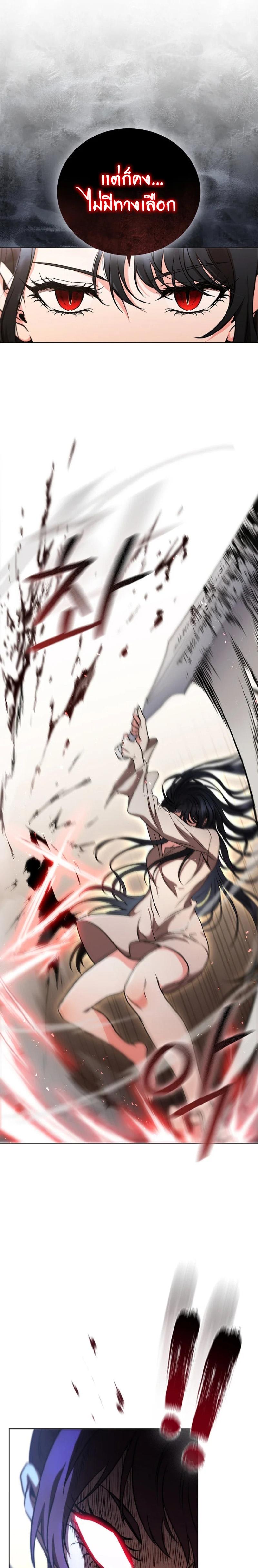 Manga-lc-com อ่านมังงะ อ่านการ์ตูน ออนไลน์ ฟรี Dragon Lady ตอนที่ 1 2 3 4 5 6 7 8 9 10 11 12 13 14 ฟรี ไม่มีโฆษณา Manga-lc - อ่าน มังงะ อ่าน การ์ตูน ออนไลน์ อ่านมังงะ ฟรี