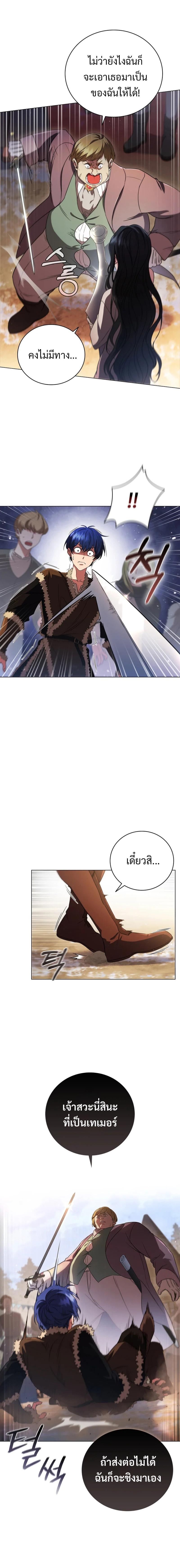 Manga-lc-com อ่านมังงะ อ่านการ์ตูน ออนไลน์ ฟรี Dragon Lady ตอนที่ 1 2 3 4 5 6 7 8 9 10 11 12 13 14 ฟรี ไม่มีโฆษณา Manga-lc - อ่าน มังงะ อ่าน การ์ตูน ออนไลน์ อ่านมังงะ ฟรี