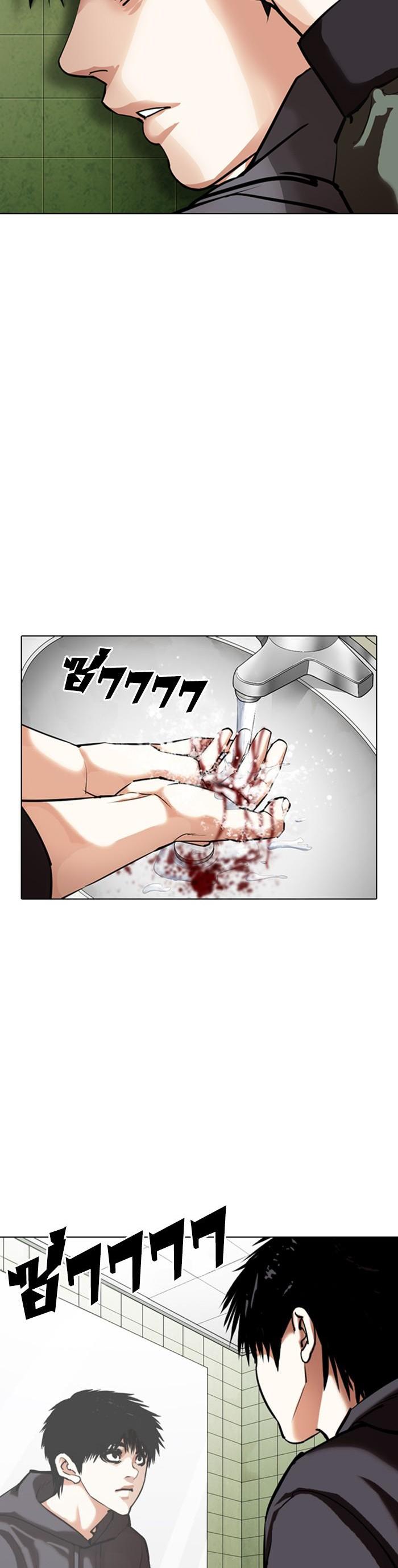 Manga-lc-com อ่านมังงะ อ่านการ์ตูน ออนไลน์ ฟรี Lookism ตอนที่ 1 2 3 4 5 6 7 8 9 10 11 12 13 14 ฟรี ไม่มีโฆษณา Manga-lc - อ่าน มังงะ อ่าน การ์ตูน ออนไลน์ อ่านมังงะ ฟรี