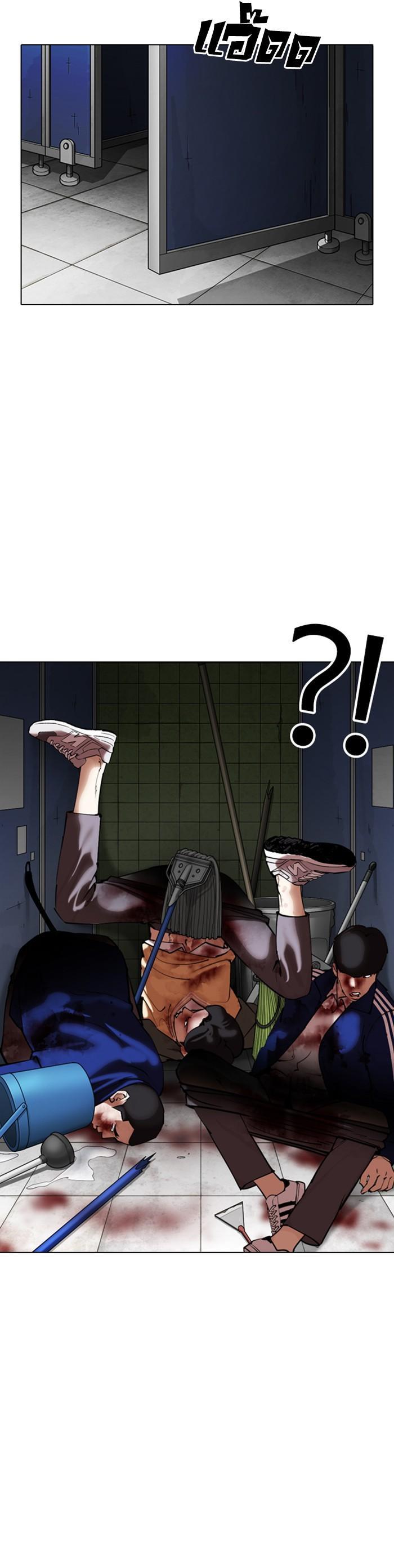 Manga-lc-com อ่านมังงะ อ่านการ์ตูน ออนไลน์ ฟรี Lookism ตอนที่ 1 2 3 4 5 6 7 8 9 10 11 12 13 14 ฟรี ไม่มีโฆษณา Manga-lc - อ่าน มังงะ อ่าน การ์ตูน ออนไลน์ อ่านมังงะ ฟรี