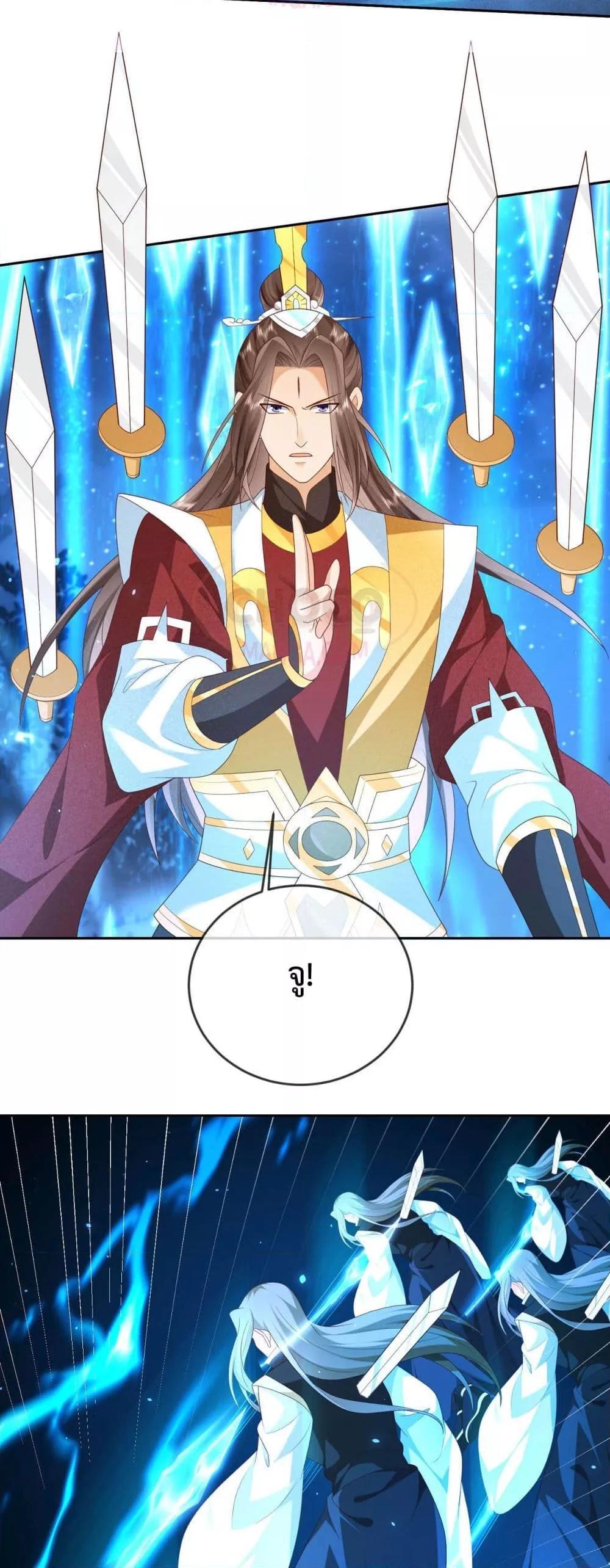 Manga-lc-com อ่านมังงะ อ่านการ์ตูน ออนไลน์ ฟรี Dominate the world of self-cultivation ตอนที่ 1 2 3 4 5 6 7 8 9 10 11 12 13 14 ฟรี ไม่มีโฆษณา Manga-lc - อ่าน มังงะ อ่าน การ์ตูน ออนไลน์ อ่านมังงะ ฟรี