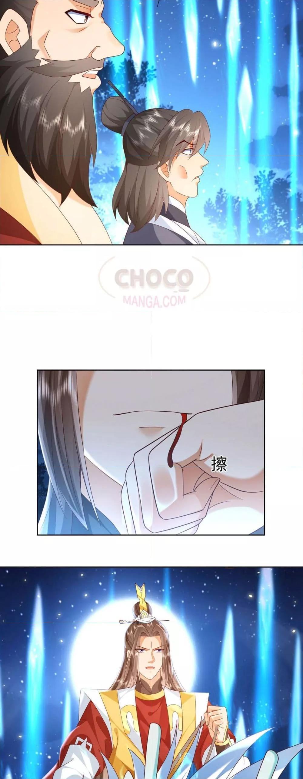 Manga-lc-com อ่านมังงะ อ่านการ์ตูน ออนไลน์ ฟรี Dominate the world of self-cultivation ตอนที่ 1 2 3 4 5 6 7 8 9 10 11 12 13 14 ฟรี ไม่มีโฆษณา Manga-lc - อ่าน มังงะ อ่าน การ์ตูน ออนไลน์ อ่านมังงะ ฟรี
