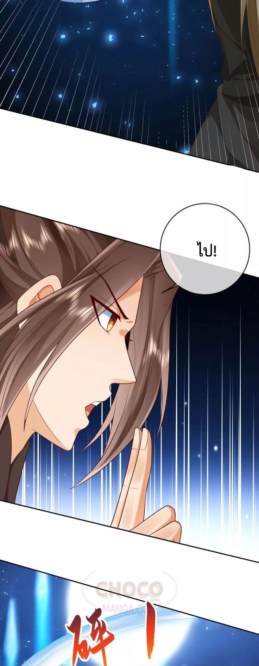 Manga-lc-com อ่านมังงะ อ่านการ์ตูน ออนไลน์ ฟรี Dominate the world of self-cultivation ตอนที่ 1 2 3 4 5 6 7 8 9 10 11 12 13 14 ฟรี ไม่มีโฆษณา Manga-lc - อ่าน มังงะ อ่าน การ์ตูน ออนไลน์ อ่านมังงะ ฟรี