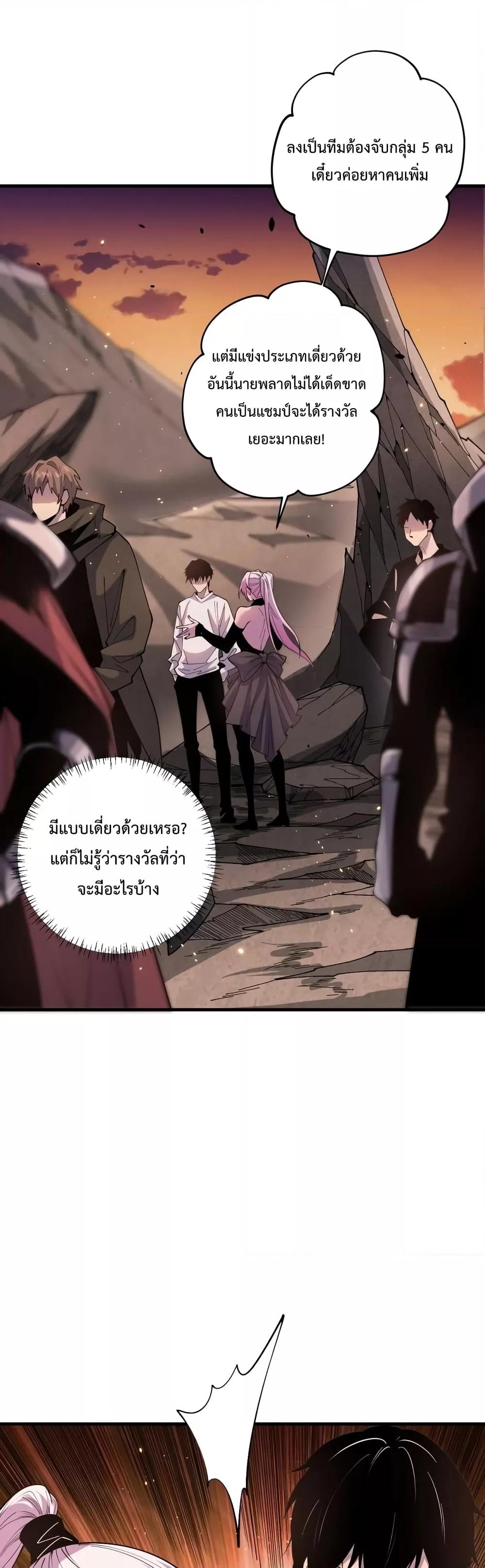 Manga-lc-com อ่านมังงะ อ่านการ์ตูน ออนไลน์ ฟรี NecromancerKin ตอนที่ 1 2 3 4 5 6 7 8 9 10 11 12 13 14 ฟรี ไม่มีโฆษณา Manga-lc - อ่าน มังงะ อ่าน การ์ตูน ออนไลน์ อ่านมังงะ ฟรี