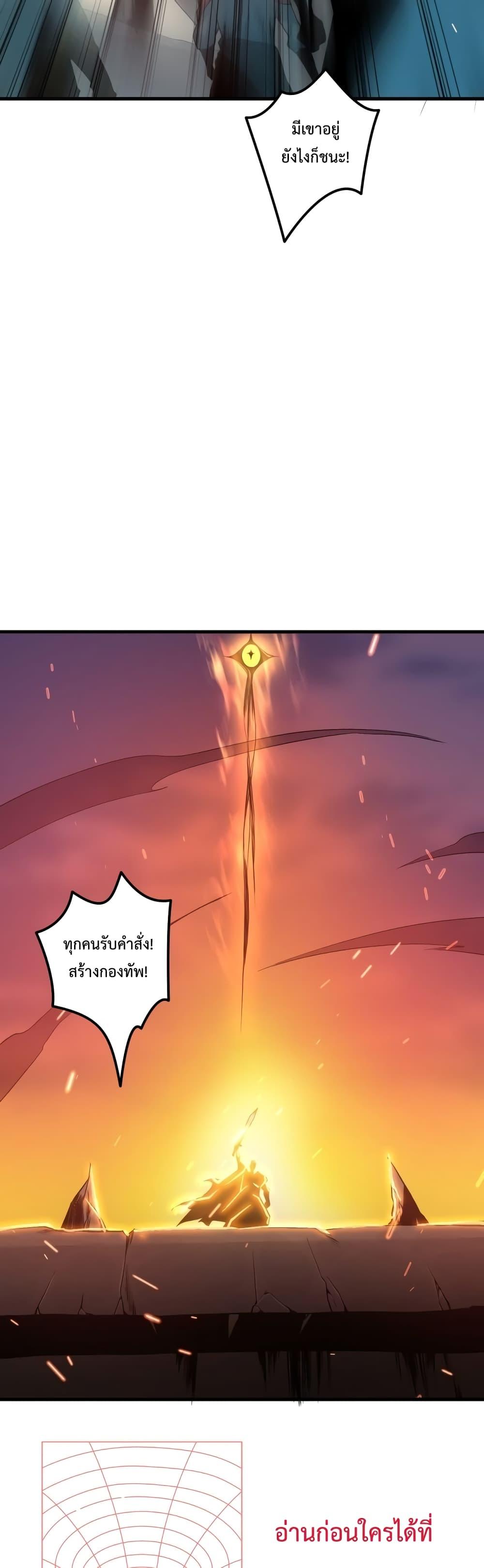 Manga-lc-com อ่านมังงะ อ่านการ์ตูน ออนไลน์ ฟรี NecromancerKin ตอนที่ 1 2 3 4 5 6 7 8 9 10 11 12 13 14 ฟรี ไม่มีโฆษณา Manga-lc - อ่าน มังงะ อ่าน การ์ตูน ออนไลน์ อ่านมังงะ ฟรี