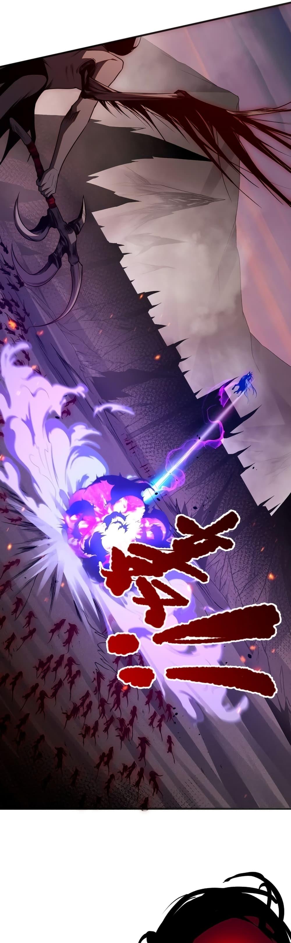 Manga-lc-com อ่านมังงะ อ่านการ์ตูน ออนไลน์ ฟรี NecromancerKin ตอนที่ 1 2 3 4 5 6 7 8 9 10 11 12 13 14 ฟรี ไม่มีโฆษณา Manga-lc - อ่าน มังงะ อ่าน การ์ตูน ออนไลน์ อ่านมังงะ ฟรี