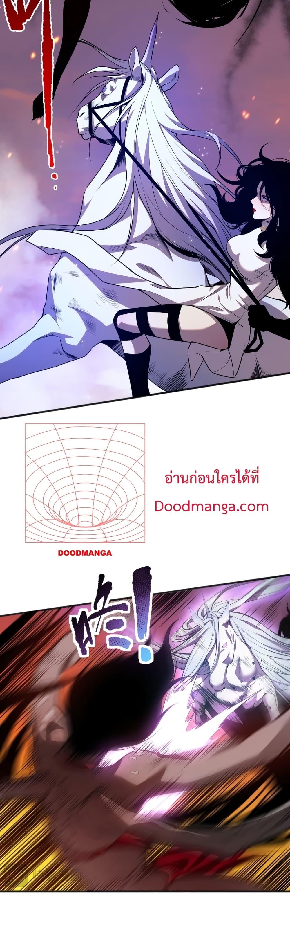 Manga-lc-com อ่านมังงะ อ่านการ์ตูน ออนไลน์ ฟรี NecromancerKin ตอนที่ 1 2 3 4 5 6 7 8 9 10 11 12 13 14 ฟรี ไม่มีโฆษณา Manga-lc - อ่าน มังงะ อ่าน การ์ตูน ออนไลน์ อ่านมังงะ ฟรี