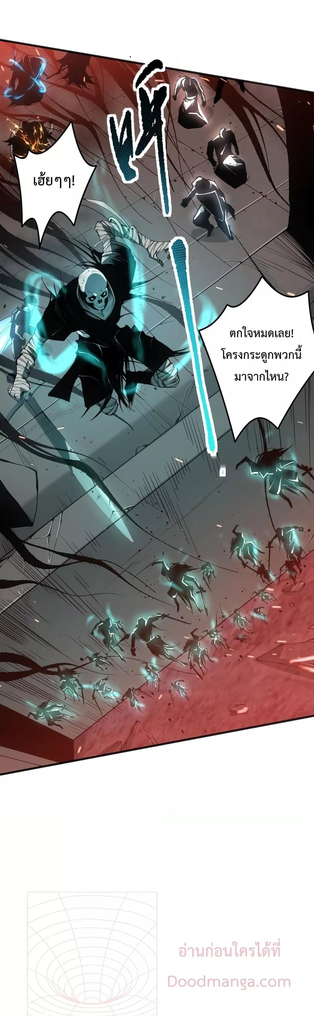 Manga-lc-com อ่านมังงะ อ่านการ์ตูน ออนไลน์ ฟรี NecromancerKin ตอนที่ 1 2 3 4 5 6 7 8 9 10 11 12 13 14 ฟรี ไม่มีโฆษณา Manga-lc - อ่าน มังงะ อ่าน การ์ตูน ออนไลน์ อ่านมังงะ ฟรี