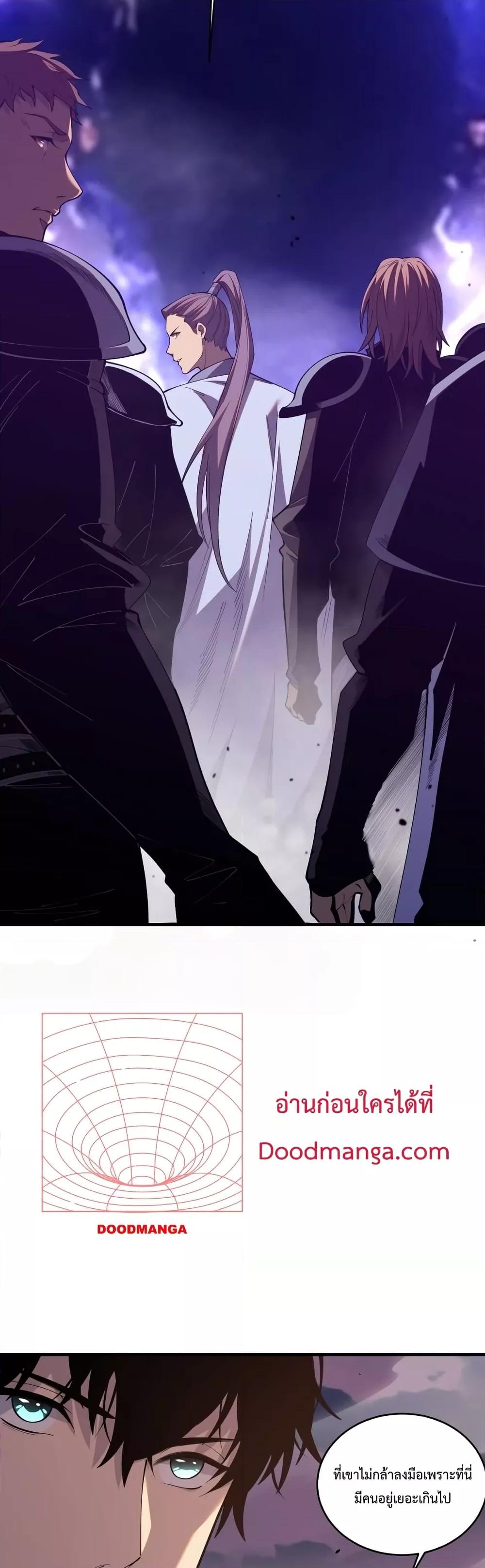 Manga-lc-com อ่านมังงะ อ่านการ์ตูน ออนไลน์ ฟรี NecromancerKin ตอนที่ 1 2 3 4 5 6 7 8 9 10 11 12 13 14 ฟรี ไม่มีโฆษณา Manga-lc - อ่าน มังงะ อ่าน การ์ตูน ออนไลน์ อ่านมังงะ ฟรี