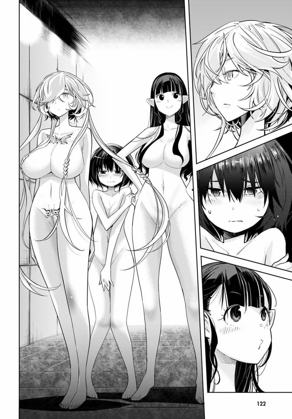 Manga-lc-com อ่านมังงะ อ่านการ์ตูน ออนไลน์ ฟรี Game obu Familia – Family Senki ตอนที่ 1 2 3 4 5 6 7 8 9 10 11 12 13 14 ฟรี ไม่มีโฆษณา Manga-lc - อ่าน มังงะ อ่าน การ์ตูน ออนไลน์ อ่านมังงะ ฟรี
