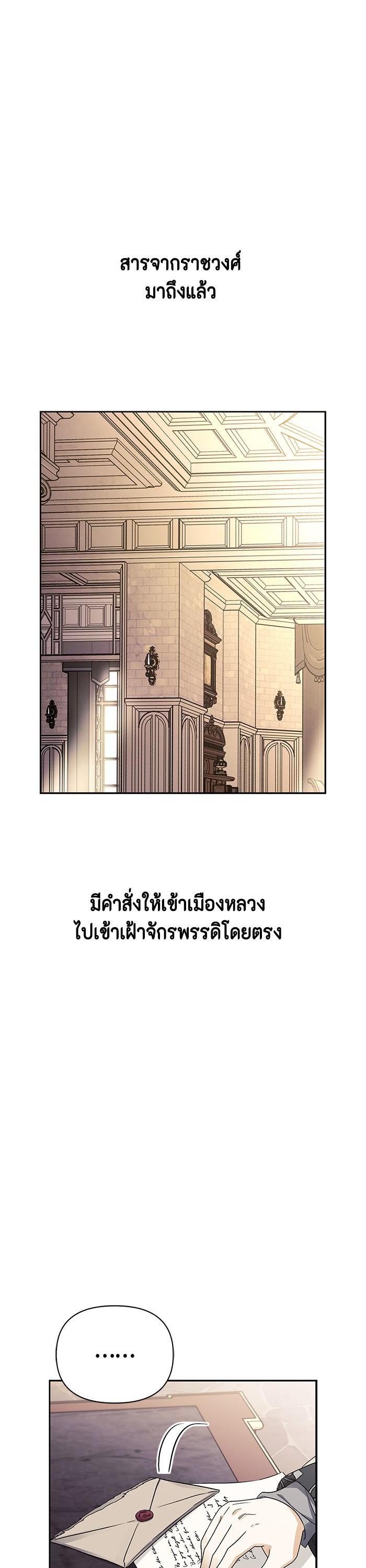 Manga-lc-com อ่านมังงะ อ่านการ์ตูน ออนไลน์ ฟรี I Tamed My Ex-Husband’s Mad Dog ตอนที่ 1 2 3 4 5 6 7 8 9 10 11 12 13 14 ฟรี ไม่มีโฆษณา Manga-lc - อ่าน มังงะ อ่าน การ์ตูน ออนไลน์ อ่านมังงะ ฟรี