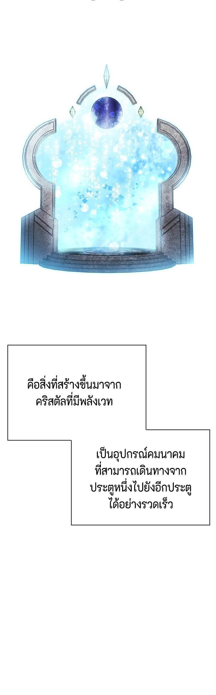 Manga-lc-com อ่านมังงะ อ่านการ์ตูน ออนไลน์ ฟรี I Tamed My Ex-Husband’s Mad Dog ตอนที่ 1 2 3 4 5 6 7 8 9 10 11 12 13 14 ฟรี ไม่มีโฆษณา Manga-lc - อ่าน มังงะ อ่าน การ์ตูน ออนไลน์ อ่านมังงะ ฟรี