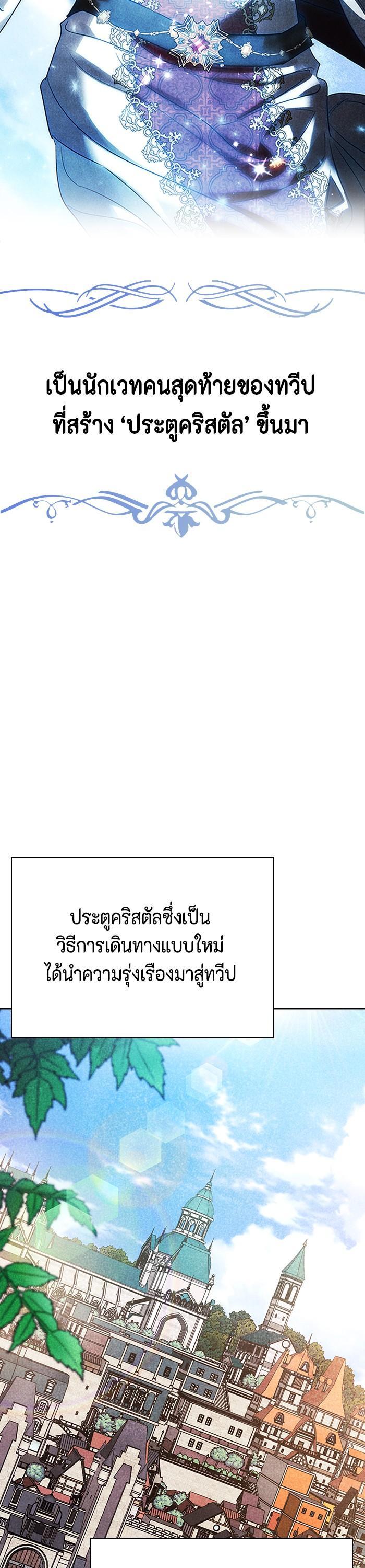 Manga-lc-com อ่านมังงะ อ่านการ์ตูน ออนไลน์ ฟรี I Tamed My Ex-Husband’s Mad Dog ตอนที่ 1 2 3 4 5 6 7 8 9 10 11 12 13 14 ฟรี ไม่มีโฆษณา Manga-lc - อ่าน มังงะ อ่าน การ์ตูน ออนไลน์ อ่านมังงะ ฟรี