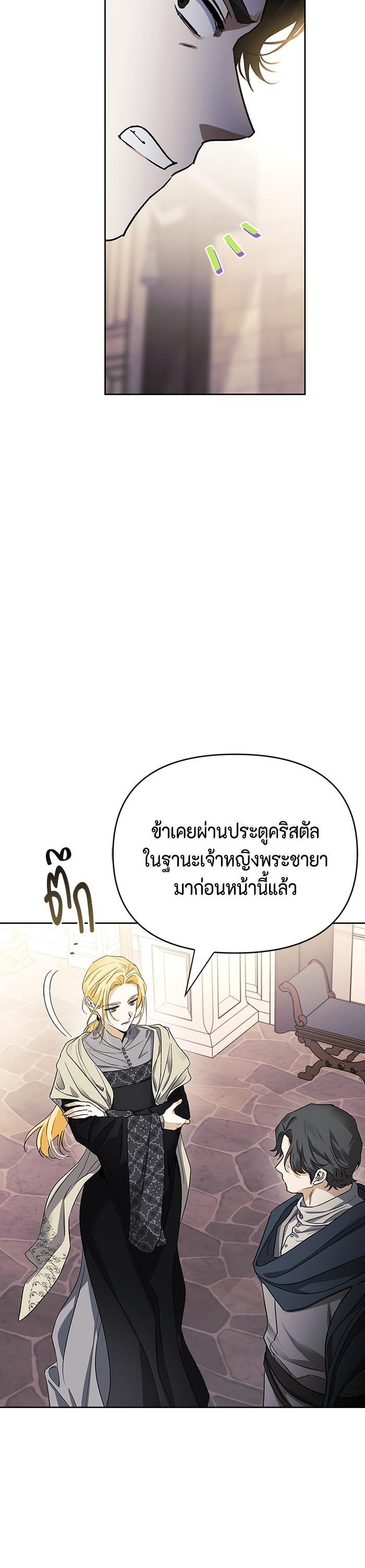 Manga-lc-com อ่านมังงะ อ่านการ์ตูน ออนไลน์ ฟรี I Tamed My Ex-Husband’s Mad Dog ตอนที่ 1 2 3 4 5 6 7 8 9 10 11 12 13 14 ฟรี ไม่มีโฆษณา Manga-lc - อ่าน มังงะ อ่าน การ์ตูน ออนไลน์ อ่านมังงะ ฟรี