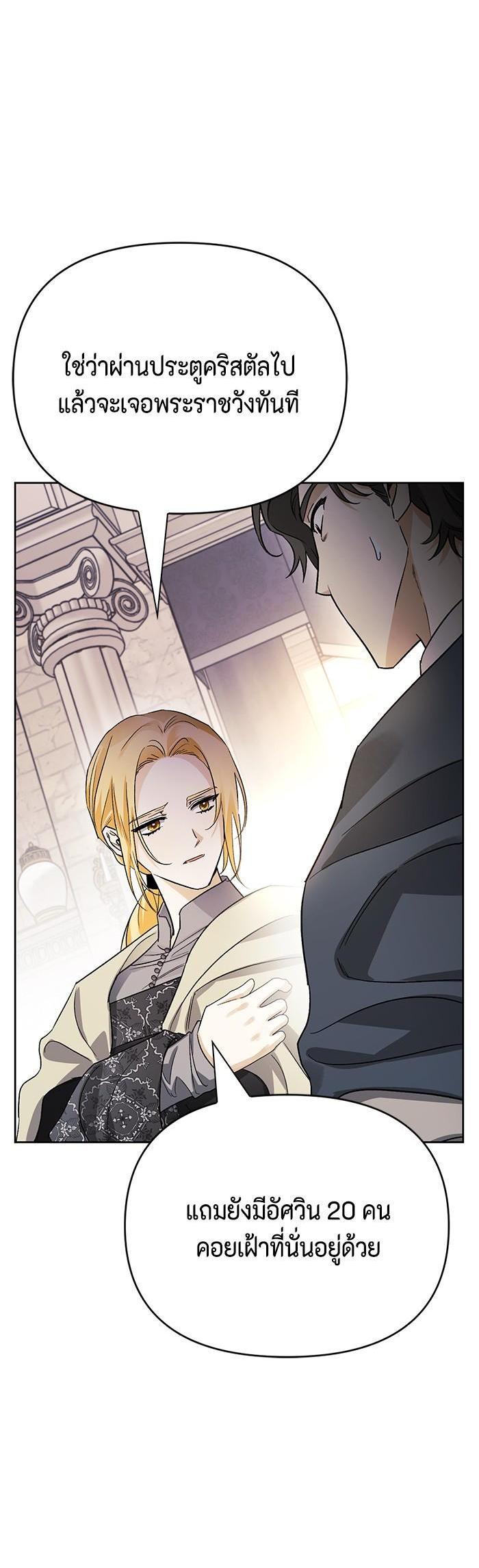 Manga-lc-com อ่านมังงะ อ่านการ์ตูน ออนไลน์ ฟรี I Tamed My Ex-Husband’s Mad Dog ตอนที่ 1 2 3 4 5 6 7 8 9 10 11 12 13 14 ฟรี ไม่มีโฆษณา Manga-lc - อ่าน มังงะ อ่าน การ์ตูน ออนไลน์ อ่านมังงะ ฟรี