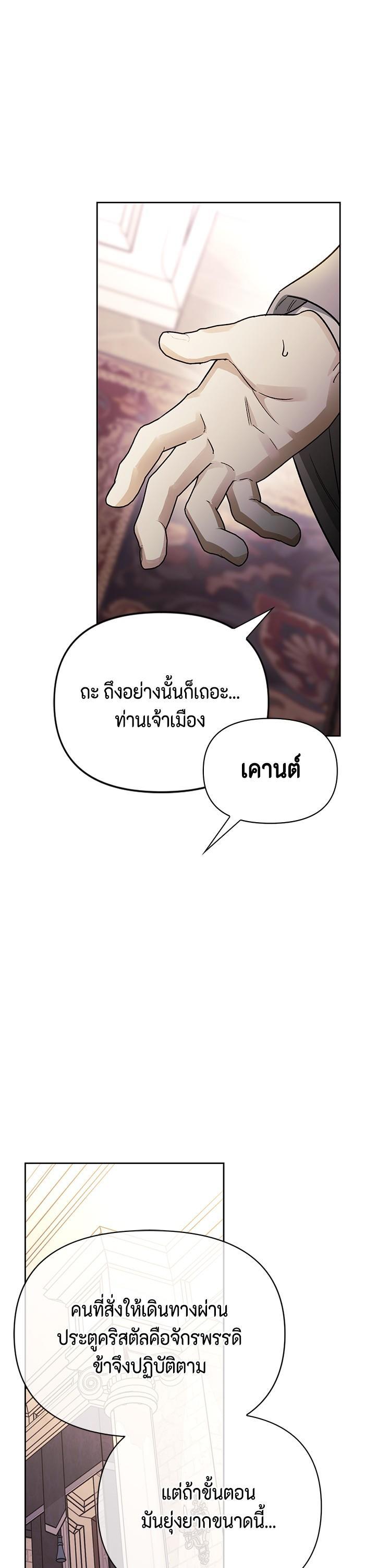 Manga-lc-com อ่านมังงะ อ่านการ์ตูน ออนไลน์ ฟรี I Tamed My Ex-Husband’s Mad Dog ตอนที่ 1 2 3 4 5 6 7 8 9 10 11 12 13 14 ฟรี ไม่มีโฆษณา Manga-lc - อ่าน มังงะ อ่าน การ์ตูน ออนไลน์ อ่านมังงะ ฟรี