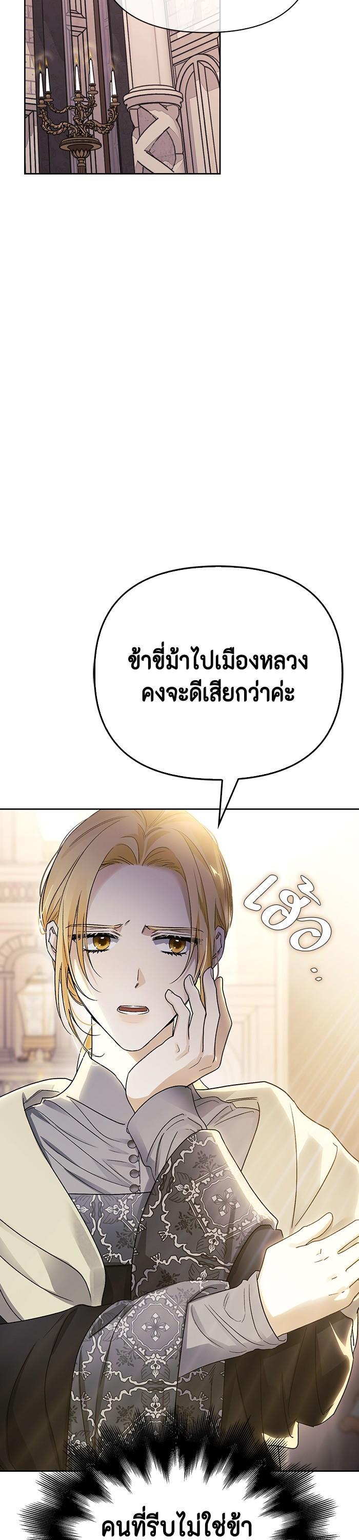 Manga-lc-com อ่านมังงะ อ่านการ์ตูน ออนไลน์ ฟรี I Tamed My Ex-Husband’s Mad Dog ตอนที่ 1 2 3 4 5 6 7 8 9 10 11 12 13 14 ฟรี ไม่มีโฆษณา Manga-lc - อ่าน มังงะ อ่าน การ์ตูน ออนไลน์ อ่านมังงะ ฟรี
