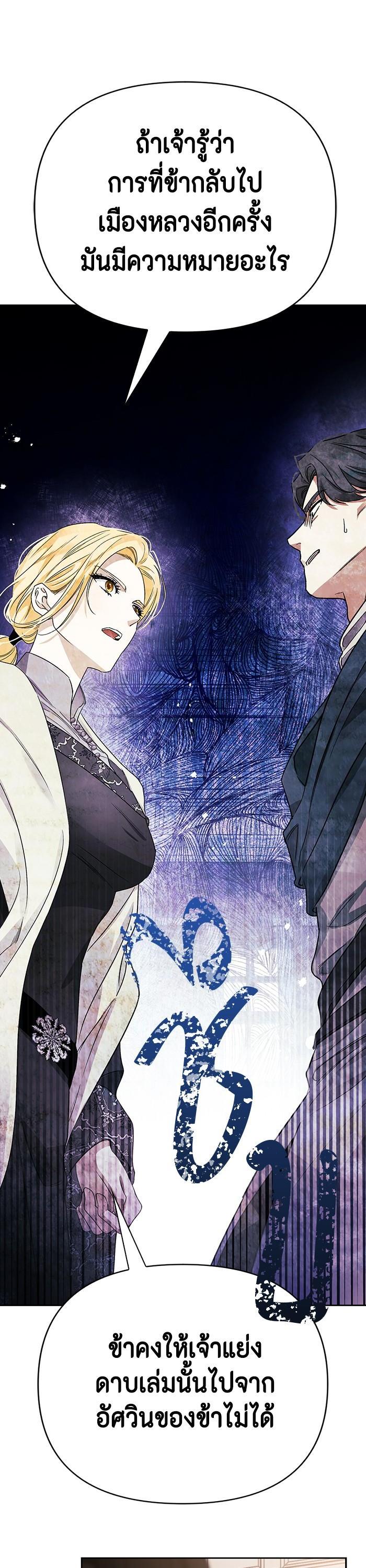 Manga-lc-com อ่านมังงะ อ่านการ์ตูน ออนไลน์ ฟรี I Tamed My Ex-Husband’s Mad Dog ตอนที่ 1 2 3 4 5 6 7 8 9 10 11 12 13 14 ฟรี ไม่มีโฆษณา Manga-lc - อ่าน มังงะ อ่าน การ์ตูน ออนไลน์ อ่านมังงะ ฟรี