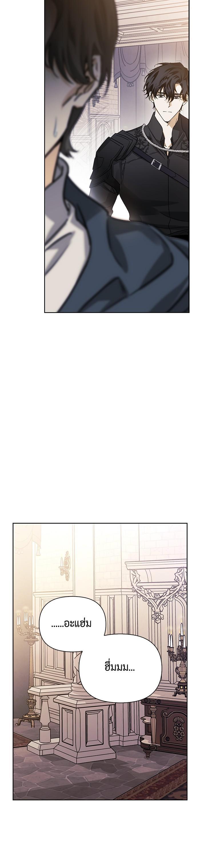 Manga-lc-com อ่านมังงะ อ่านการ์ตูน ออนไลน์ ฟรี I Tamed My Ex-Husband’s Mad Dog ตอนที่ 1 2 3 4 5 6 7 8 9 10 11 12 13 14 ฟรี ไม่มีโฆษณา Manga-lc - อ่าน มังงะ อ่าน การ์ตูน ออนไลน์ อ่านมังงะ ฟรี