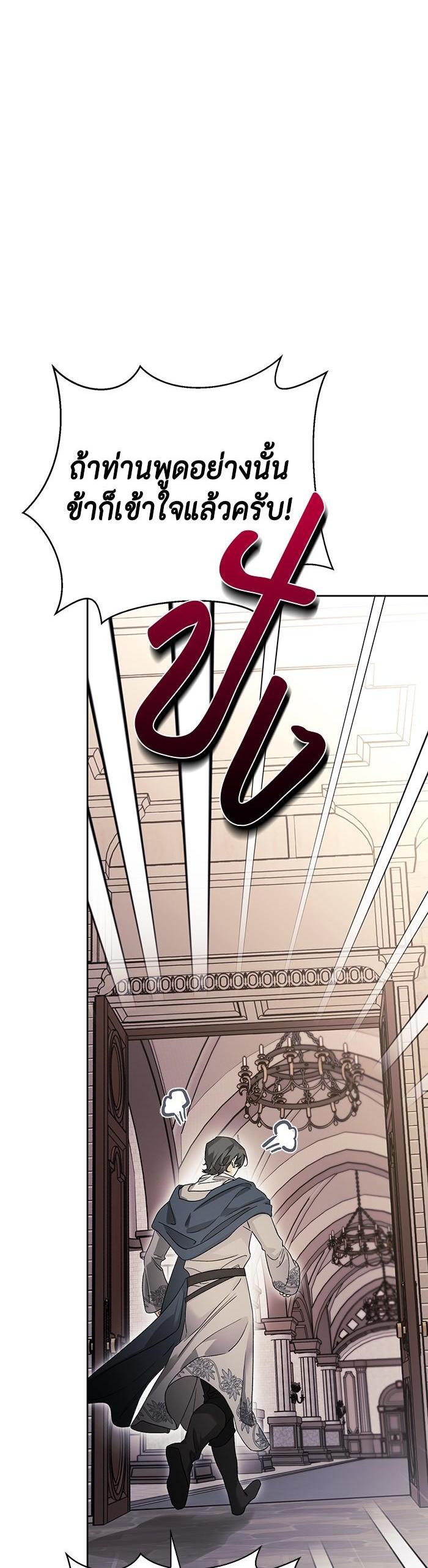 Manga-lc-com อ่านมังงะ อ่านการ์ตูน ออนไลน์ ฟรี I Tamed My Ex-Husband’s Mad Dog ตอนที่ 1 2 3 4 5 6 7 8 9 10 11 12 13 14 ฟรี ไม่มีโฆษณา Manga-lc - อ่าน มังงะ อ่าน การ์ตูน ออนไลน์ อ่านมังงะ ฟรี