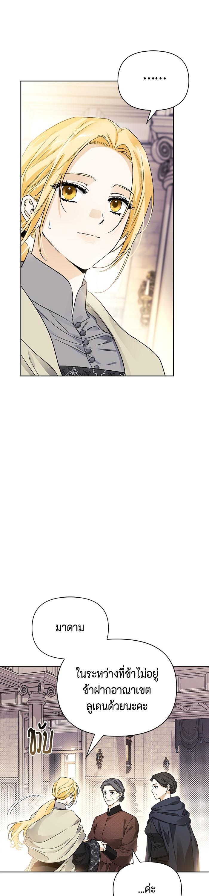 Manga-lc-com อ่านมังงะ อ่านการ์ตูน ออนไลน์ ฟรี I Tamed My Ex-Husband’s Mad Dog ตอนที่ 1 2 3 4 5 6 7 8 9 10 11 12 13 14 ฟรี ไม่มีโฆษณา Manga-lc - อ่าน มังงะ อ่าน การ์ตูน ออนไลน์ อ่านมังงะ ฟรี