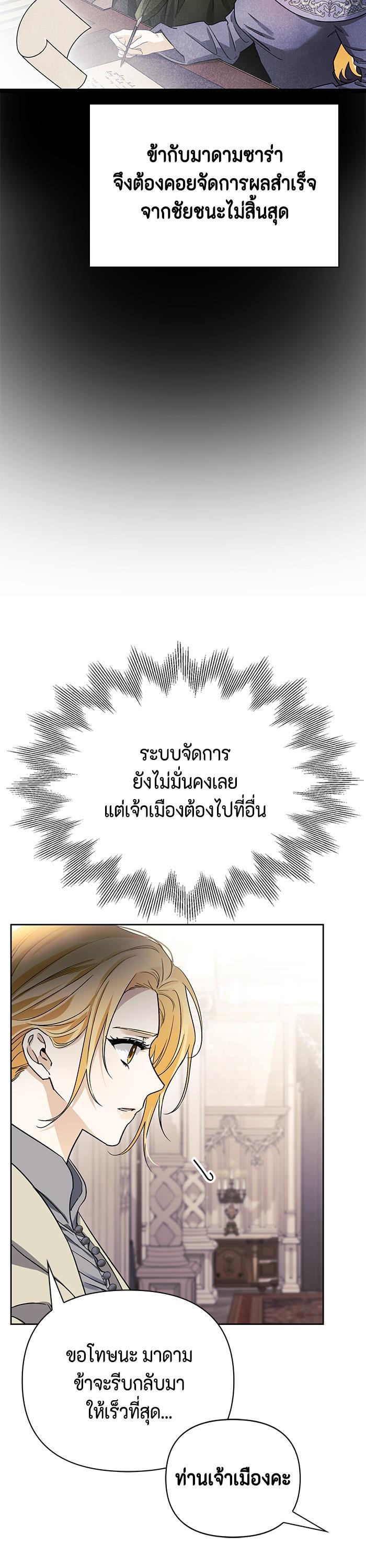 Manga-lc-com อ่านมังงะ อ่านการ์ตูน ออนไลน์ ฟรี I Tamed My Ex-Husband’s Mad Dog ตอนที่ 1 2 3 4 5 6 7 8 9 10 11 12 13 14 ฟรี ไม่มีโฆษณา Manga-lc - อ่าน มังงะ อ่าน การ์ตูน ออนไลน์ อ่านมังงะ ฟรี