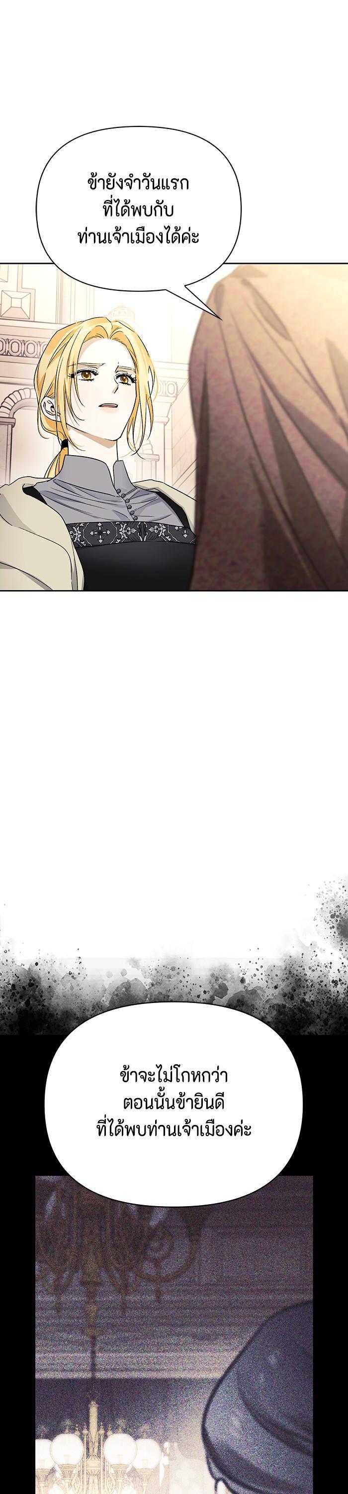 Manga-lc-com อ่านมังงะ อ่านการ์ตูน ออนไลน์ ฟรี I Tamed My Ex-Husband’s Mad Dog ตอนที่ 1 2 3 4 5 6 7 8 9 10 11 12 13 14 ฟรี ไม่มีโฆษณา Manga-lc - อ่าน มังงะ อ่าน การ์ตูน ออนไลน์ อ่านมังงะ ฟรี