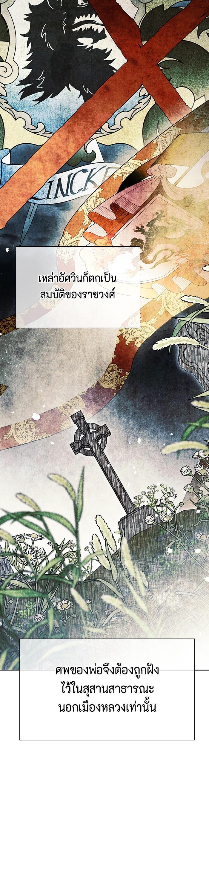 Manga-lc-com อ่านมังงะ อ่านการ์ตูน ออนไลน์ ฟรี I Tamed My Ex-Husband’s Mad Dog ตอนที่ 1 2 3 4 5 6 7 8 9 10 11 12 13 14 ฟรี ไม่มีโฆษณา Manga-lc - อ่าน มังงะ อ่าน การ์ตูน ออนไลน์ อ่านมังงะ ฟรี