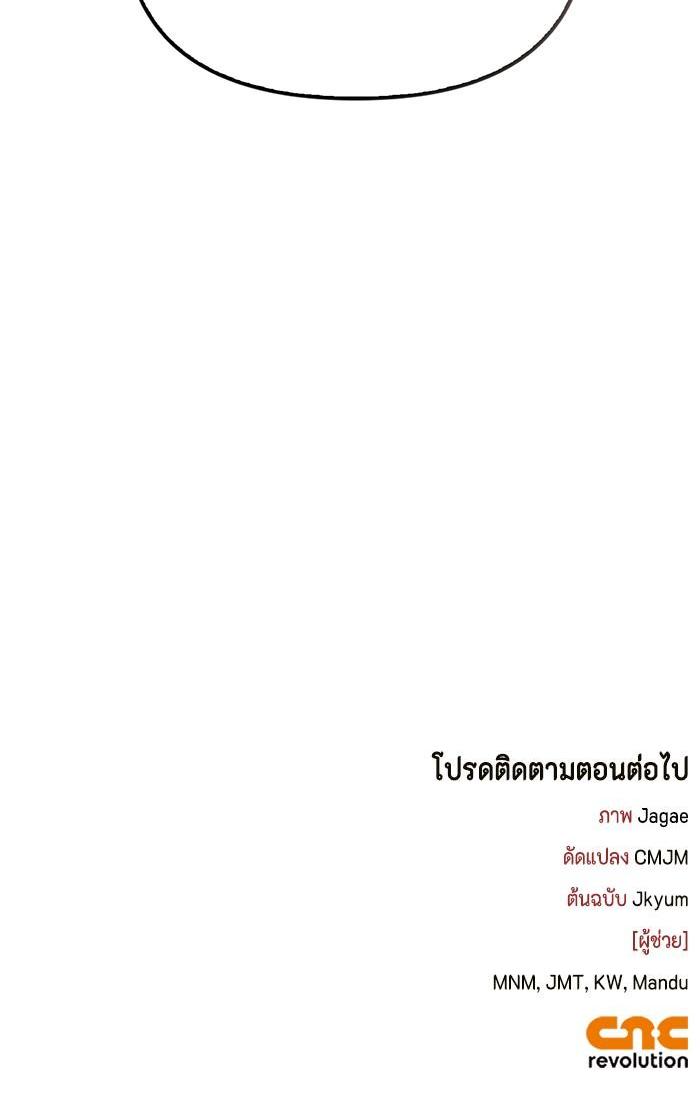 Manga-lc-com อ่านมังงะ อ่านการ์ตูน ออนไลน์ ฟรี I Tamed My Ex-Husband’s Mad Dog ตอนที่ 1 2 3 4 5 6 7 8 9 10 11 12 13 14 ฟรี ไม่มีโฆษณา Manga-lc - อ่าน มังงะ อ่าน การ์ตูน ออนไลน์ อ่านมังงะ ฟรี