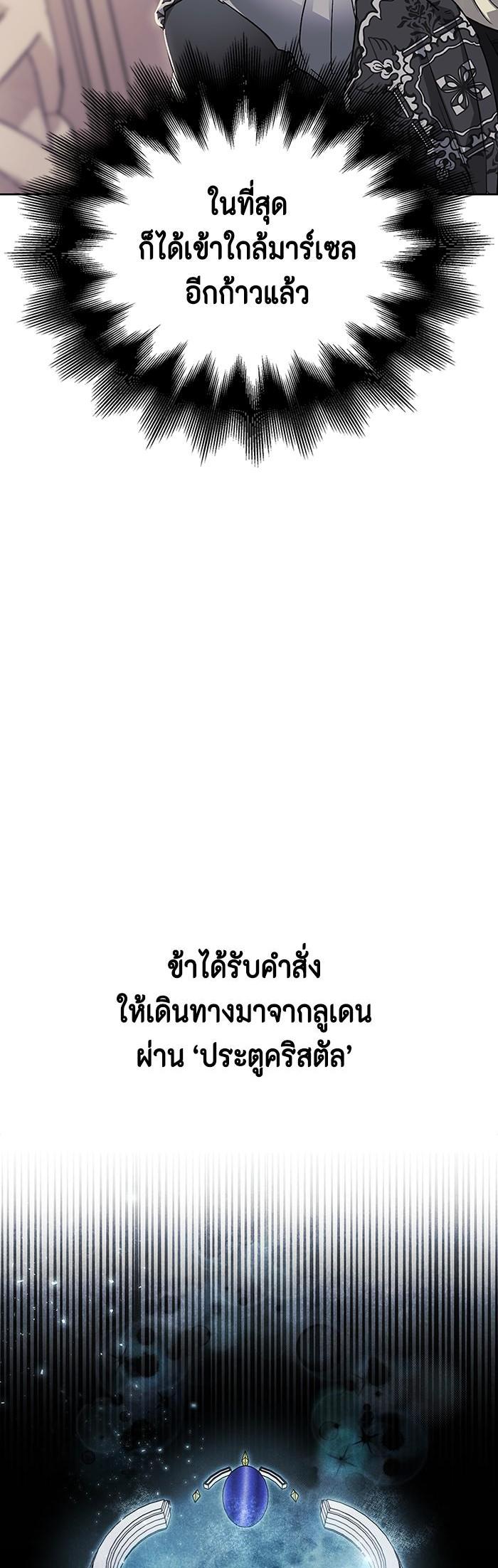 Manga-lc-com อ่านมังงะ อ่านการ์ตูน ออนไลน์ ฟรี I Tamed My Ex-Husband’s Mad Dog ตอนที่ 1 2 3 4 5 6 7 8 9 10 11 12 13 14 ฟรี ไม่มีโฆษณา Manga-lc - อ่าน มังงะ อ่าน การ์ตูน ออนไลน์ อ่านมังงะ ฟรี