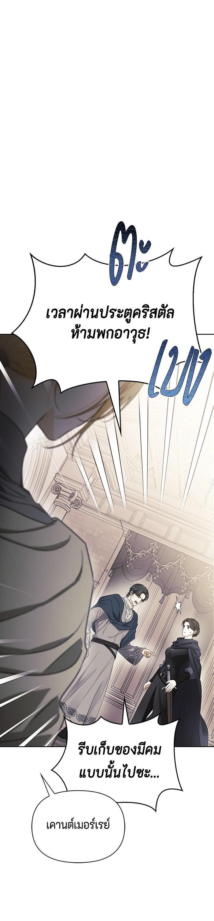 Manga-lc-com อ่านมังงะ อ่านการ์ตูน ออนไลน์ ฟรี I Tamed My Ex-Husband’s Mad Dog ตอนที่ 1 2 3 4 5 6 7 8 9 10 11 12 13 14 ฟรี ไม่มีโฆษณา Manga-lc - อ่าน มังงะ อ่าน การ์ตูน ออนไลน์ อ่านมังงะ ฟรี