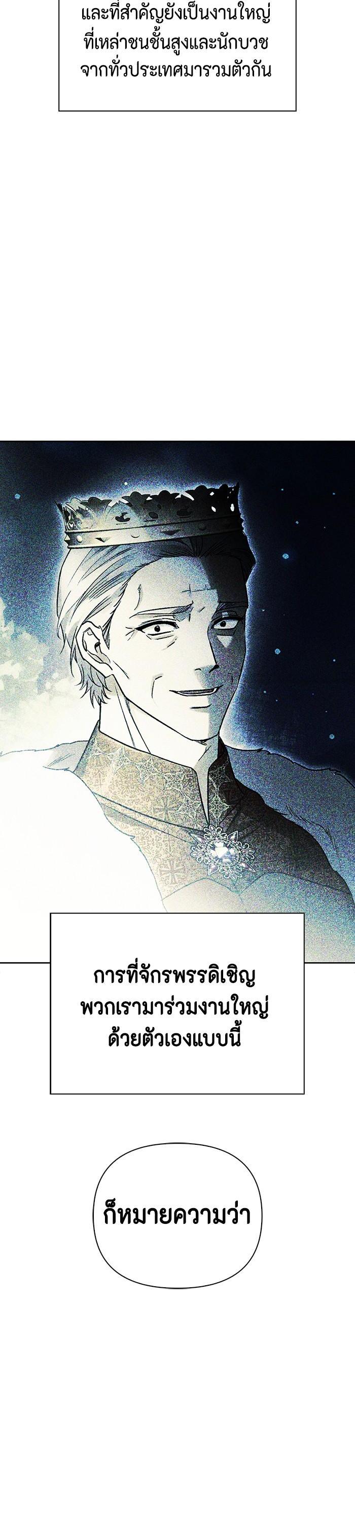 Manga-lc-com อ่านมังงะ อ่านการ์ตูน ออนไลน์ ฟรี I Tamed My Ex-Husband’s Mad Dog ตอนที่ 1 2 3 4 5 6 7 8 9 10 11 12 13 14 ฟรี ไม่มีโฆษณา Manga-lc - อ่าน มังงะ อ่าน การ์ตูน ออนไลน์ อ่านมังงะ ฟรี