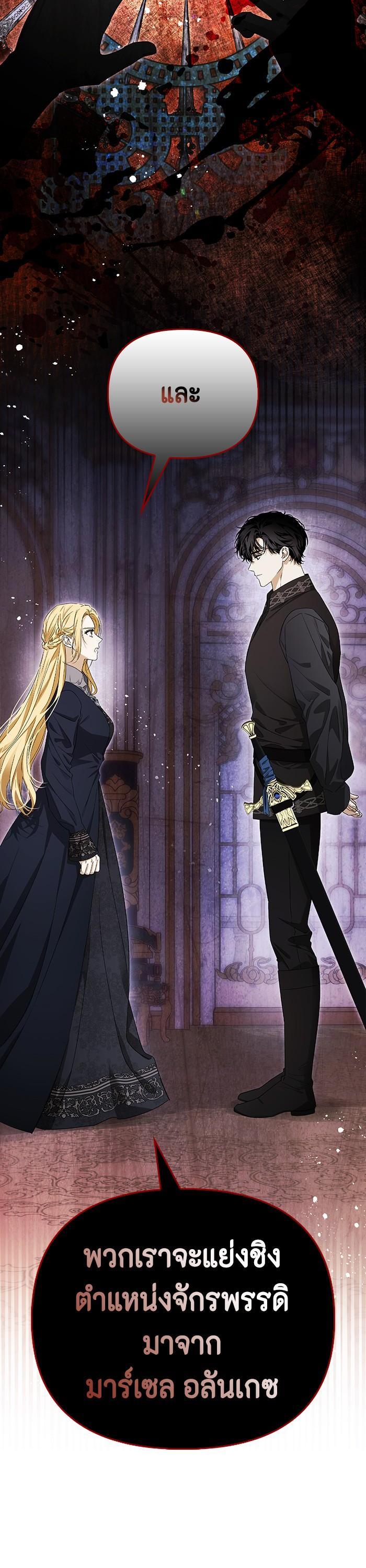 Manga-lc-com อ่านมังงะ อ่านการ์ตูน ออนไลน์ ฟรี I Tamed My Ex-Husband’s Mad Dog ตอนที่ 1 2 3 4 5 6 7 8 9 10 11 12 13 14 ฟรี ไม่มีโฆษณา Manga-lc - อ่าน มังงะ อ่าน การ์ตูน ออนไลน์ อ่านมังงะ ฟรี