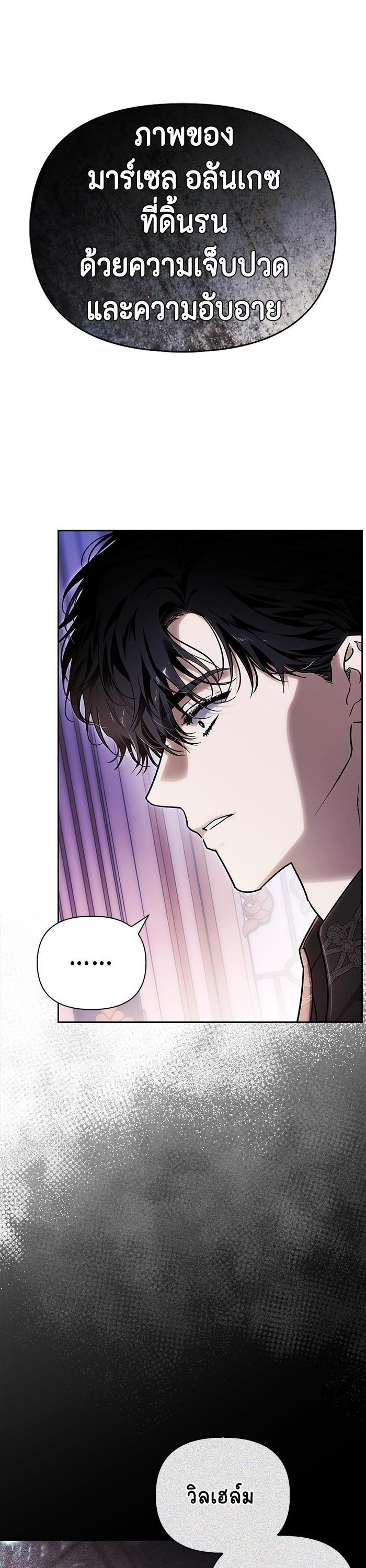 Manga-lc-com อ่านมังงะ อ่านการ์ตูน ออนไลน์ ฟรี I Tamed My Ex-Husband’s Mad Dog ตอนที่ 1 2 3 4 5 6 7 8 9 10 11 12 13 14 ฟรี ไม่มีโฆษณา Manga-lc - อ่าน มังงะ อ่าน การ์ตูน ออนไลน์ อ่านมังงะ ฟรี
