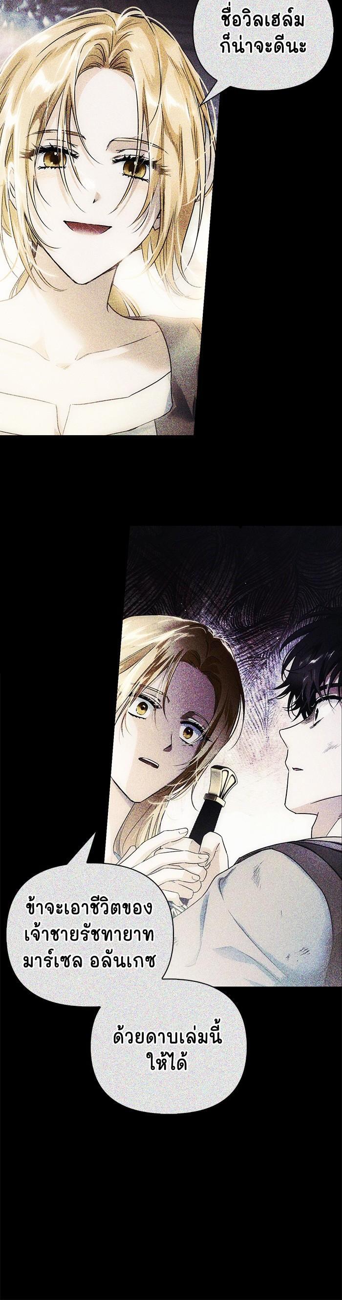 Manga-lc-com อ่านมังงะ อ่านการ์ตูน ออนไลน์ ฟรี I Tamed My Ex-Husband’s Mad Dog ตอนที่ 1 2 3 4 5 6 7 8 9 10 11 12 13 14 ฟรี ไม่มีโฆษณา Manga-lc - อ่าน มังงะ อ่าน การ์ตูน ออนไลน์ อ่านมังงะ ฟรี