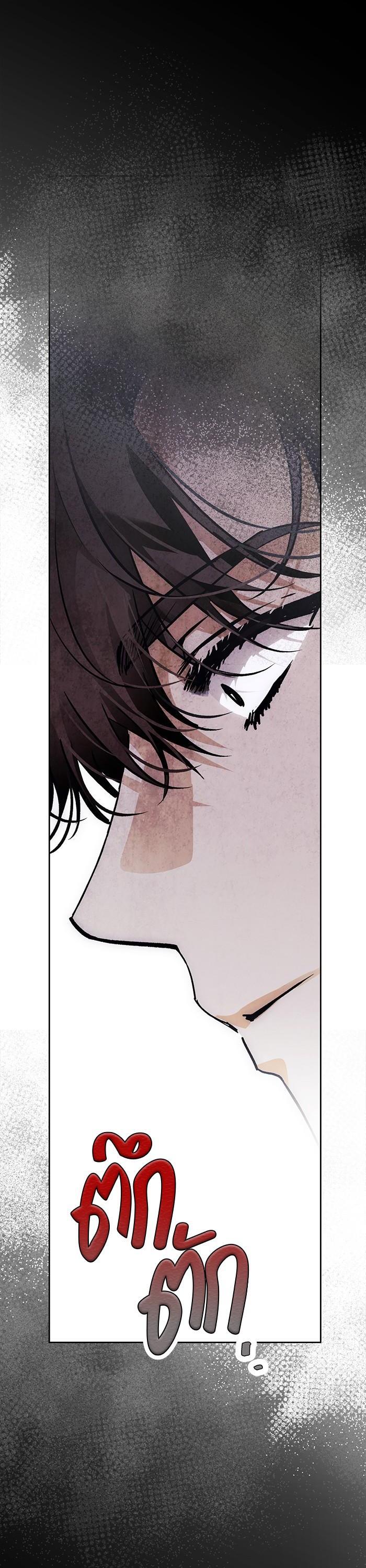 Manga-lc-com อ่านมังงะ อ่านการ์ตูน ออนไลน์ ฟรี I Tamed My Ex-Husband’s Mad Dog ตอนที่ 1 2 3 4 5 6 7 8 9 10 11 12 13 14 ฟรี ไม่มีโฆษณา Manga-lc - อ่าน มังงะ อ่าน การ์ตูน ออนไลน์ อ่านมังงะ ฟรี