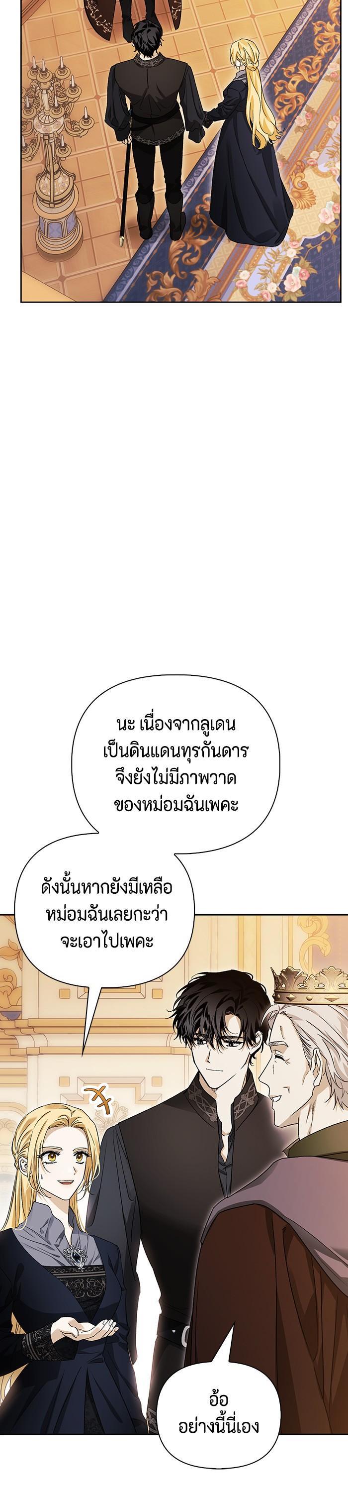 Manga-lc-com อ่านมังงะ อ่านการ์ตูน ออนไลน์ ฟรี I Tamed My Ex-Husband’s Mad Dog ตอนที่ 1 2 3 4 5 6 7 8 9 10 11 12 13 14 ฟรี ไม่มีโฆษณา Manga-lc - อ่าน มังงะ อ่าน การ์ตูน ออนไลน์ อ่านมังงะ ฟรี
