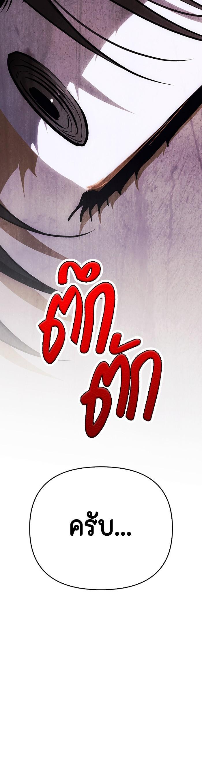 Manga-lc-com อ่านมังงะ อ่านการ์ตูน ออนไลน์ ฟรี I Tamed My Ex-Husband’s Mad Dog ตอนที่ 1 2 3 4 5 6 7 8 9 10 11 12 13 14 ฟรี ไม่มีโฆษณา Manga-lc - อ่าน มังงะ อ่าน การ์ตูน ออนไลน์ อ่านมังงะ ฟรี