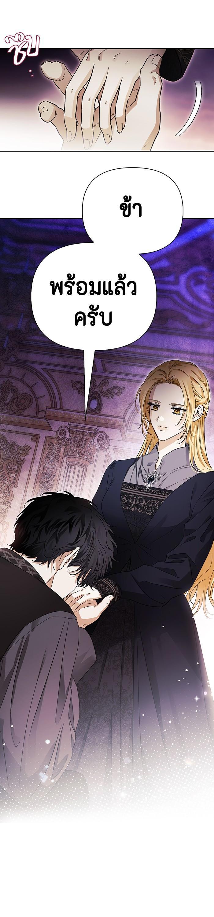 Manga-lc-com อ่านมังงะ อ่านการ์ตูน ออนไลน์ ฟรี I Tamed My Ex-Husband’s Mad Dog ตอนที่ 1 2 3 4 5 6 7 8 9 10 11 12 13 14 ฟรี ไม่มีโฆษณา Manga-lc - อ่าน มังงะ อ่าน การ์ตูน ออนไลน์ อ่านมังงะ ฟรี