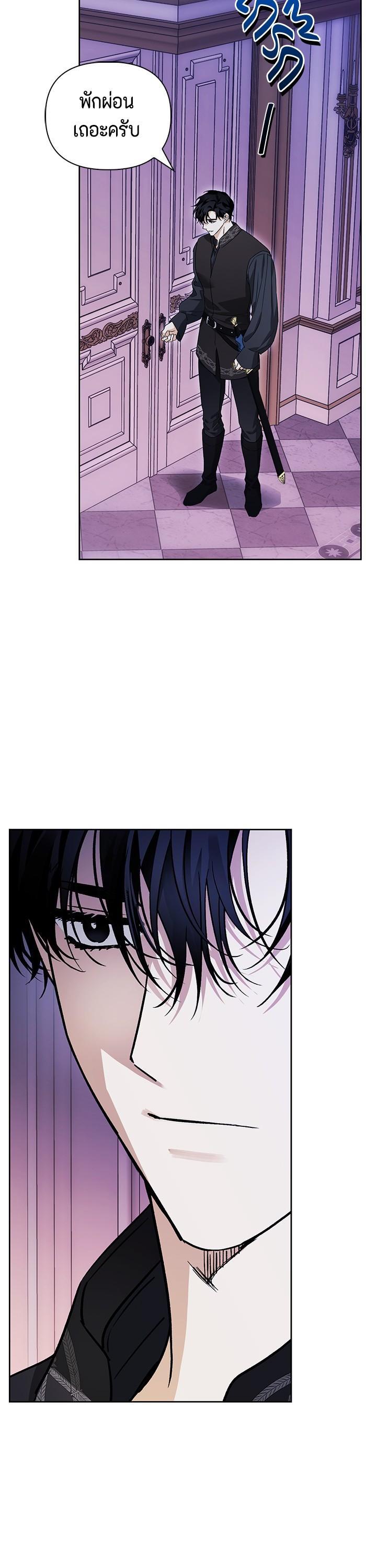 Manga-lc-com อ่านมังงะ อ่านการ์ตูน ออนไลน์ ฟรี I Tamed My Ex-Husband’s Mad Dog ตอนที่ 1 2 3 4 5 6 7 8 9 10 11 12 13 14 ฟรี ไม่มีโฆษณา Manga-lc - อ่าน มังงะ อ่าน การ์ตูน ออนไลน์ อ่านมังงะ ฟรี