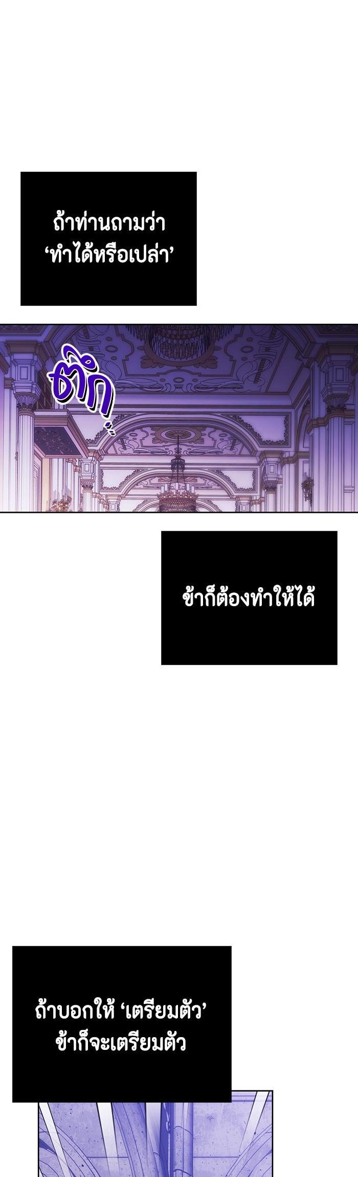 Manga-lc-com อ่านมังงะ อ่านการ์ตูน ออนไลน์ ฟรี I Tamed My Ex-Husband’s Mad Dog ตอนที่ 1 2 3 4 5 6 7 8 9 10 11 12 13 14 ฟรี ไม่มีโฆษณา Manga-lc - อ่าน มังงะ อ่าน การ์ตูน ออนไลน์ อ่านมังงะ ฟรี