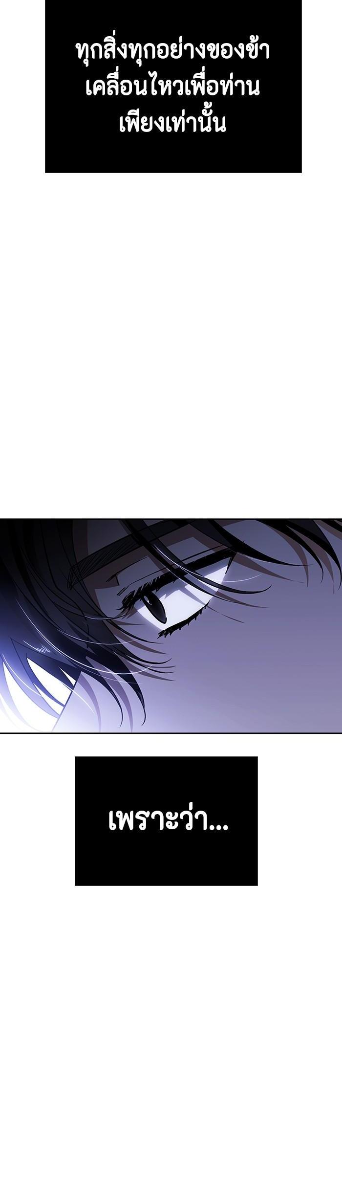 Manga-lc-com อ่านมังงะ อ่านการ์ตูน ออนไลน์ ฟรี I Tamed My Ex-Husband’s Mad Dog ตอนที่ 1 2 3 4 5 6 7 8 9 10 11 12 13 14 ฟรี ไม่มีโฆษณา Manga-lc - อ่าน มังงะ อ่าน การ์ตูน ออนไลน์ อ่านมังงะ ฟรี