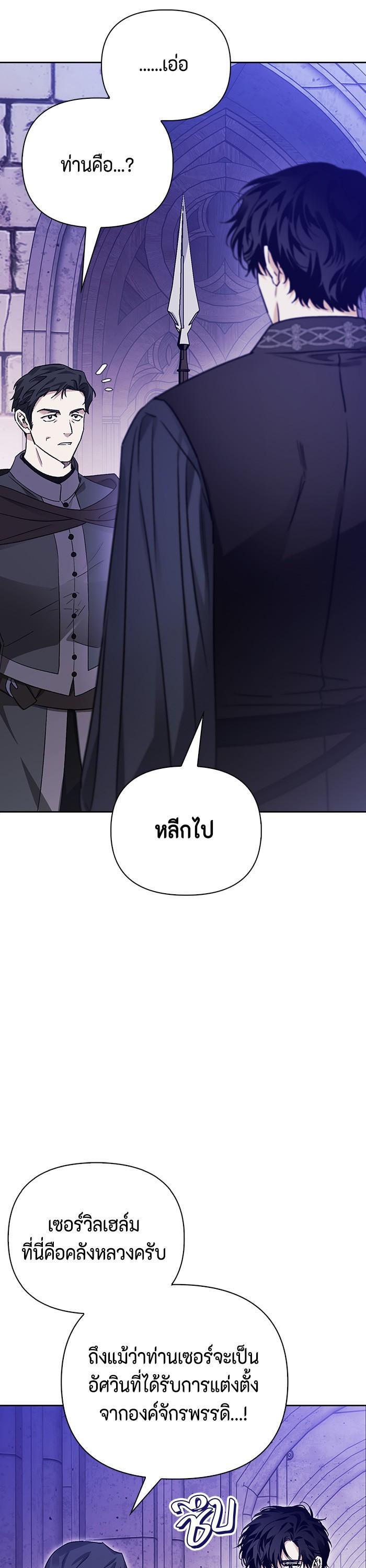 Manga-lc-com อ่านมังงะ อ่านการ์ตูน ออนไลน์ ฟรี I Tamed My Ex-Husband’s Mad Dog ตอนที่ 1 2 3 4 5 6 7 8 9 10 11 12 13 14 ฟรี ไม่มีโฆษณา Manga-lc - อ่าน มังงะ อ่าน การ์ตูน ออนไลน์ อ่านมังงะ ฟรี