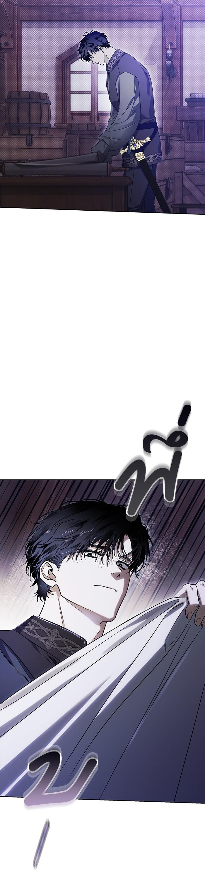 Manga-lc-com อ่านมังงะ อ่านการ์ตูน ออนไลน์ ฟรี I Tamed My Ex-Husband’s Mad Dog ตอนที่ 1 2 3 4 5 6 7 8 9 10 11 12 13 14 ฟรี ไม่มีโฆษณา Manga-lc - อ่าน มังงะ อ่าน การ์ตูน ออนไลน์ อ่านมังงะ ฟรี