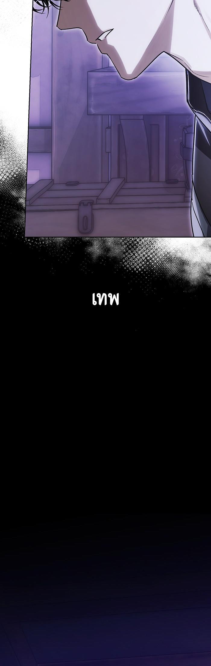 Manga-lc-com อ่านมังงะ อ่านการ์ตูน ออนไลน์ ฟรี I Tamed My Ex-Husband’s Mad Dog ตอนที่ 1 2 3 4 5 6 7 8 9 10 11 12 13 14 ฟรี ไม่มีโฆษณา Manga-lc - อ่าน มังงะ อ่าน การ์ตูน ออนไลน์ อ่านมังงะ ฟรี